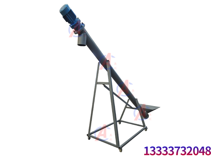 鋸末粉管式螺旋傾斜上料機